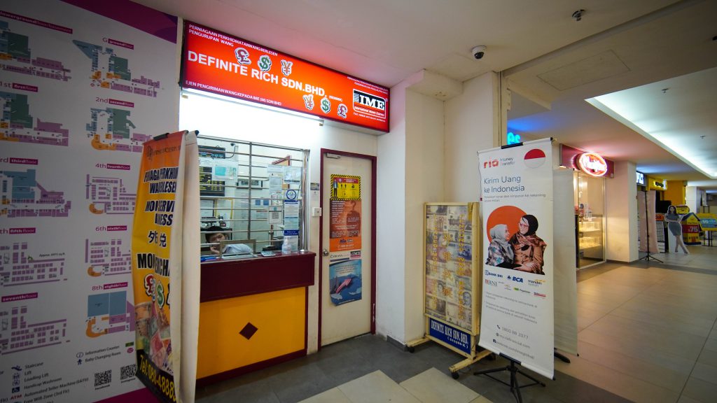Definite Rich Money Changer Suria Sabah