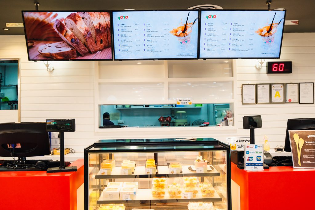 Yoyo Cafe Suria Sabah